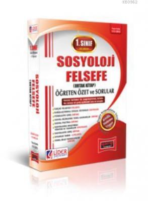 1. Sınıf Güz Dönemi Sosyoloji - Felsefe (Ortak) Öğreten Özet ve Sorula