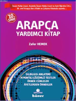 10. Sınıf Arapça Yardımcı Kitap Zafer Hemek