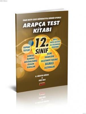 12.Sınıf Arapça Test Kitabı H. Hüseyin Köksal