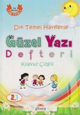 2. Sınıf Dik Temel Harflerle Güzel Yazı Defteri Kılavuz Çizgili Kolekt