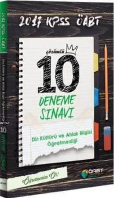 2017 KPSS ÖABT Din Kültürü ve Ahlak Bilgisi Öğretmenliği Çözümlü 10 De