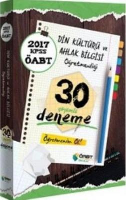 2017 KPSS ÖABT Din Kültürü ve Ahlak Bilgisi Öğretmenliği Çözümlü 30 De