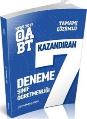 2017 KPSS ÖABT Sınıf Öğretmenliği Tamamı Çözümlü 7 Deneme Kolektif