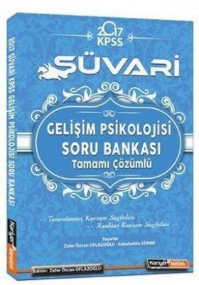 2017 KPSS Süvari Gelişim Psikolojisi Soru Bankası - Tamamı Çözümlü Sab