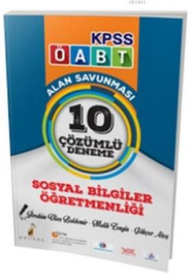 2017 ÖABT Sosyal Bilgiler Öğretmenliği Çözümlü 10 Deneme İbrahim Ulaş 