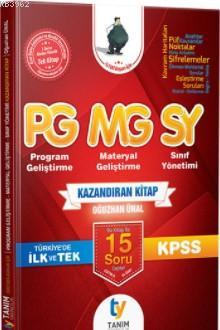 2018 KPSS Eğitim Bilimleri Kazandıran Program Geliştirme Materyal Geli