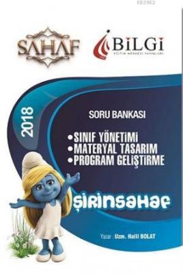 2018 KPSS Eğitim Bilimleri Şirinsahaf Program Geliştirme Tamamı Çözüml