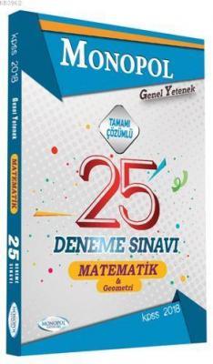 2018 KPSS GKGY Matematik Çözümlü 25 Deneme Sınavı