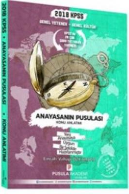 2018 KPSS GYGK Anayasanın Pusulası Konu Anlatımı Emrah Vahap Özkaraca