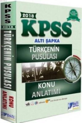 2018 KPSS Türkçenin Pusulası Konu Anlatımı Kolektif