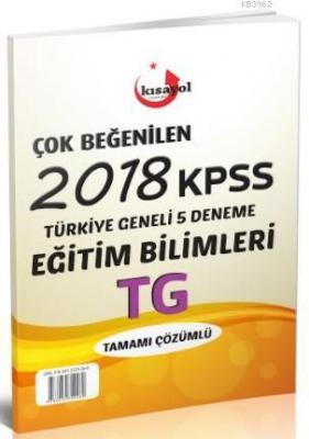 2018 Kpss Türkiye Geneli Çok Beğenilen 5 Deneme-Eğitim Bilimleri Kolek