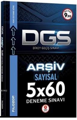 2019 DGS Arşiv Sayısal 5x60 Tamamı Video Çözümlü Deneme Sınavı Kolekti