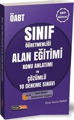 2019 ÖABT Sınıf Öğretmenliği Alan Eğitimi Konu Anlatımı ve Çözümlü 10 