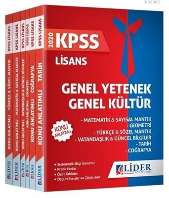 2020 KPSS Genel Yetenek Genel Kültür Lisans Konu Anlatımlı Modüler Set