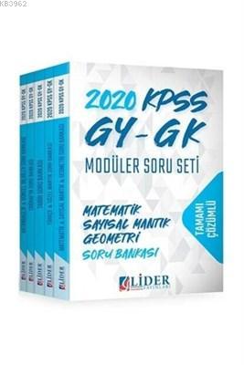 2020 KPSS Genel Yetenek Genel Kültür Tamamı Çözümlü Modüler Soru Seti