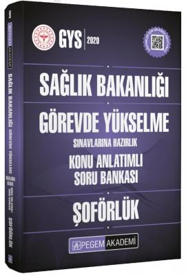 2020 Sağlık Bakanlığı Görevde Yükselme Sınavlarına Hazırlık Konu Anlat