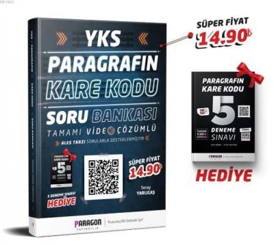 2020 YKS Paragrafın KareKodu Tamamı Video Çözümlü Soru Bankası + 5 Den