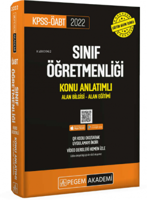 2022 KPSS ÖABT Sınıf Öğretmenliği Konu Anlatımlı Kolektif