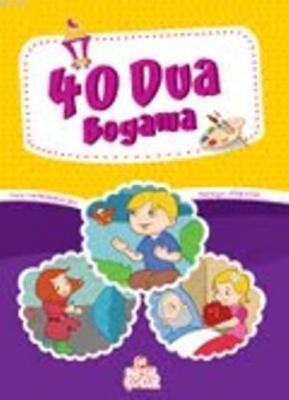 40 Dua Boyama Hayrünnisa Şen