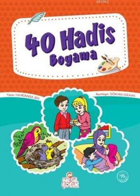 40 Hadis Hayrünnisa Şen