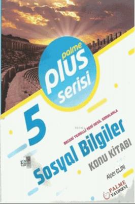 5. Sınıf Plus Serisi Sosyal Bilgiler Konu Kitabı Alper Eliri