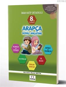 8.Sınıf Arapça Konu Anlatım Kitabı Nurtekin Nazmi Metin