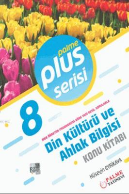 8. Sınıf Plus Serisi Din Kültürü ve Ahlak Bilgisi Konu Kitabı Hüseyin 