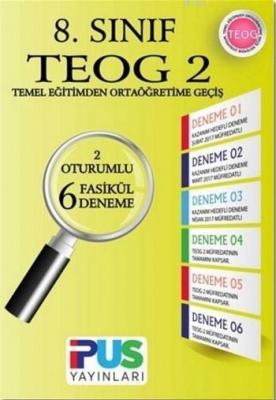 8. Sınıf TEOG 2 (2 Oturumlu 6 Fasikül Deneme) Kolektif