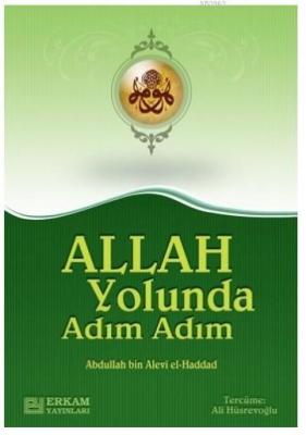 Allah Yolunda Adım Adım Ali Hüsrevoğlu