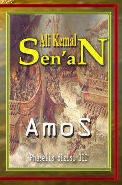 Amos Ali Kemal Senan