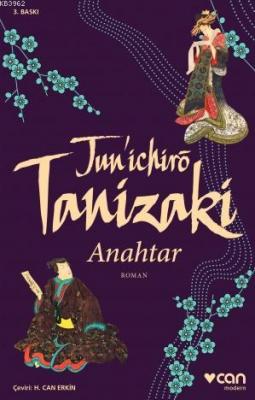 Anahtar Junichiro Tanizaki