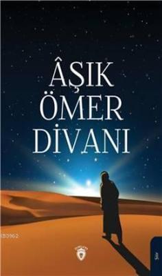 Aşık Ömer Divanı Aşık Ömer