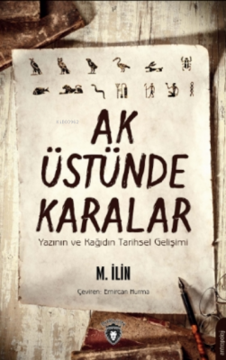 Aşk Üstünde Karalar M. İlin