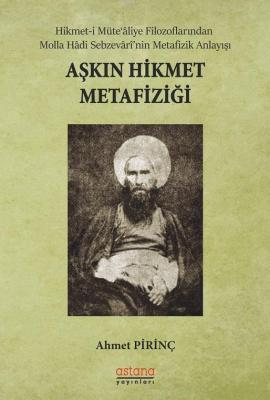 Aşkın Hikmet Metafiziği Ahmet Pirinç