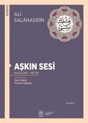 Aşkın Sesi Ali Salahaddin