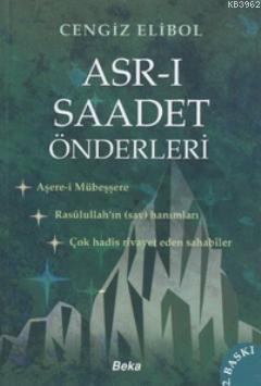 Asr-ı Saadet Önderleri Cengiz Elibol