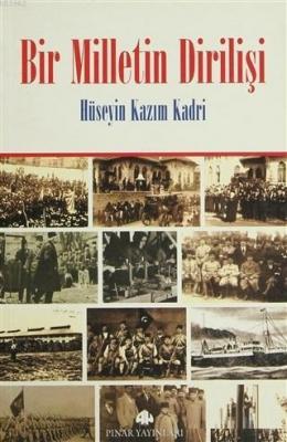 Bir Milletin Dirilişi