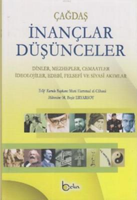 Çağdaş İnançlar Düşünceler (2 Cilt Takım) Mani´b. Hammad el-Cuheni