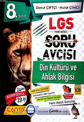 Çanta Yayınları 8. Sınıf LGS Din Kültürü ve Ahlak Bilgisi Soru Avcısı 