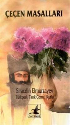 Çeçen Masalları Siracdin Elmurzayev