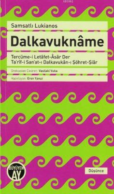 Dalkavukname Samsatlı Lukianos