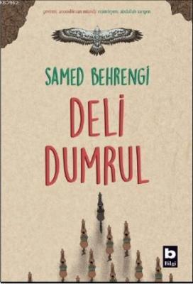 Deli Dumrul