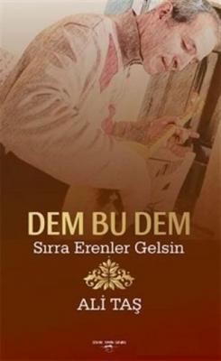 Dem Bu Dem Ali Taş