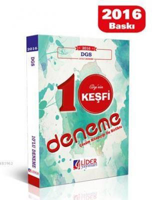 DGS 10'lu Deneme 2016 Kolektif