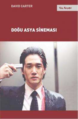 Doğu Asya Sineması David Carter