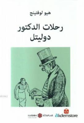 Doktor Dolittle Yolculukları Hugh Lofting