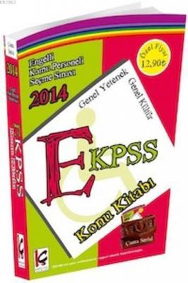 EKPSS Konu Kitabı 2014 Komisyon