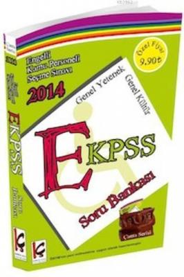 EKPSS Soru Bankası 2014 Komisyon