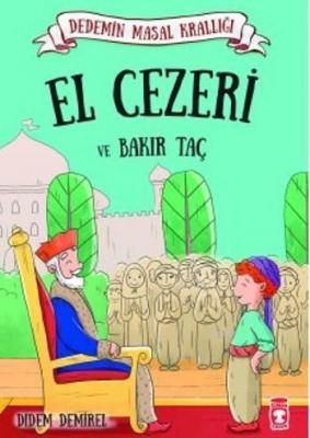 El Cezeri ve Bakır Taç Didem Demirel