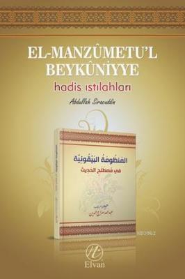 El-Manzumetul Beykuniyye Abdullah Siracuddin